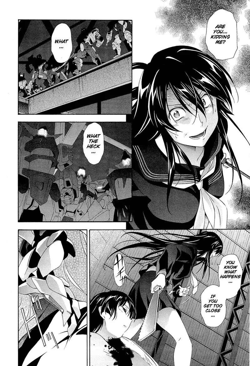 Qualia the Purple Chapter 6 2